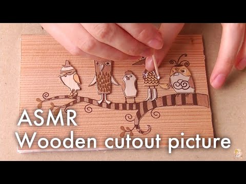 【ASMR】[囁き]木製 切り絵アート  -binaural-