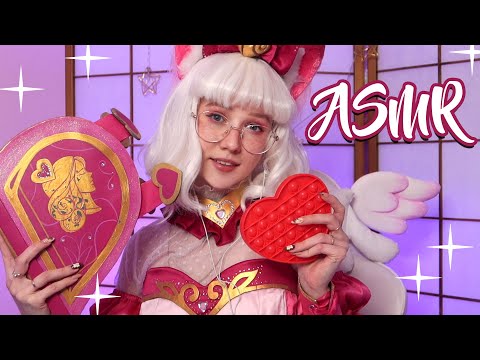 ASMR Valentines day 💖 relaxing sounds in cosplay 💖 Indulge in a soothing ASMR experience