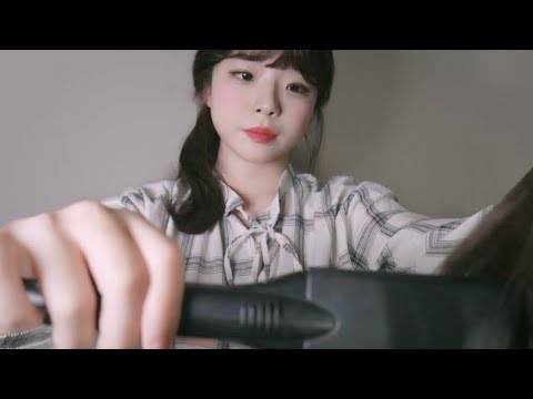 [한국어ASMR] Zz..잠이 오는 나른한 헤어샵 롤플레이(이어블로잉)│미용실 Haircut,shampoo,straightener,earblowing 컷트,샴푸,고데기 rp