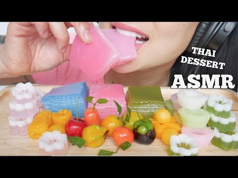 ASMR THAI DESSERT (SOFT STICKY CHEWY EATING SOUNDS) NO TALKING | SAS-ASMR