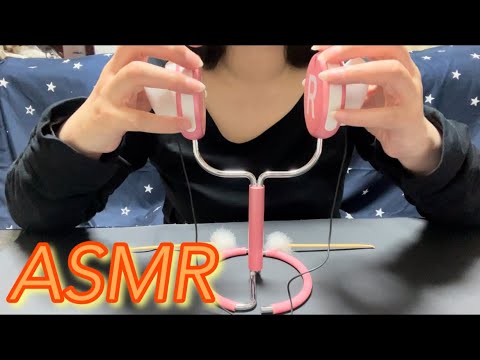 【ASMR】めちゃくちゃ気持ちがいい耳かきとタッピングとマウスサウンド💋✨️Pleasant ear cleaning, tapping and mouse sounds☺️