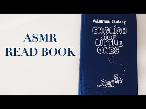 ASMR I READ A BOOK | JIMMY THE CARROT
