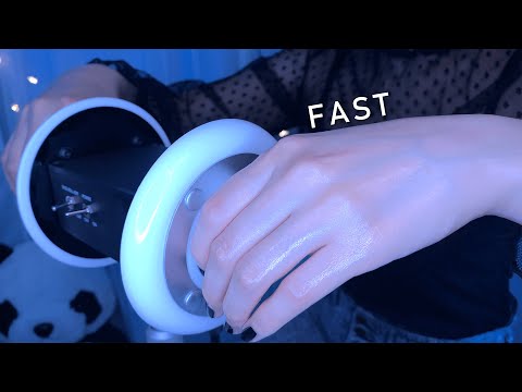 ASMR Most Tingly Fast Oil Ear Massage for Sleep 😪 3Dio / 高速耳マッサージ