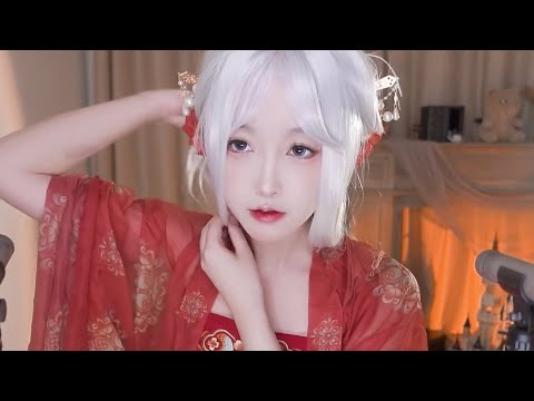 [ASMR] Chinese Ear Blowing & Massage
