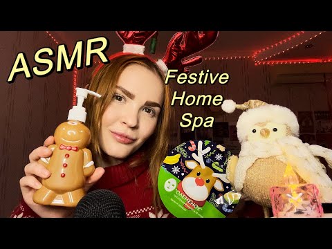 ASMR 🎄Relaxing Home Spa After Christmas 🎄