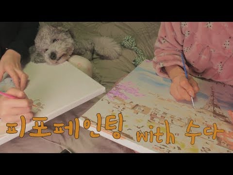 [ASMR]새벽에 엄마와 도란도란 수다(feat.마노) Soft Ramble with my Mom(with Mano)