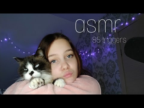 ASMR 85 TRIGGERS 😴🥱 / 85 триггеров 🥱😴