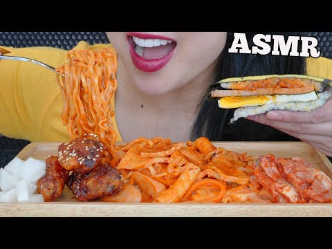 ASMR KOREAN FRIED CHICKEN + LOADED RICE CAKE SPICY NOODLES (EATING SOUNDS) NO TALKING | SAS-ASMR