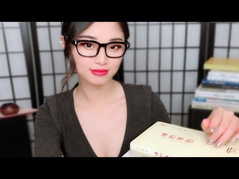 [ASMR] Chinese Library Roleplay (Soft Spoken)