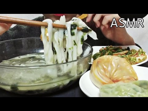 ASMR: Noodles, Dumpling 찐만두 칼국수 봄동무침 이팅사운드 노토킹 먹방 A Steamed Dumpling Mando Eating sounds Mukbang