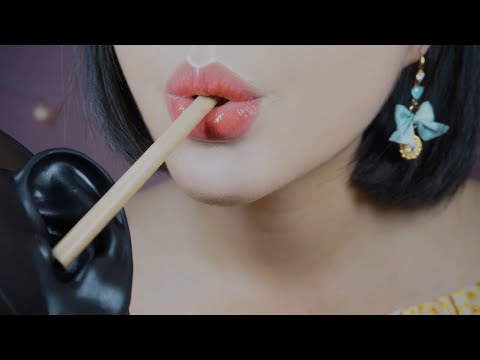 [ASMR] Straw Mouth Sounds👄빨대 입소리ㅣストローで口音