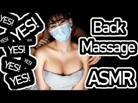 SUPER INTENSE Massage ASMR | YES YES YES