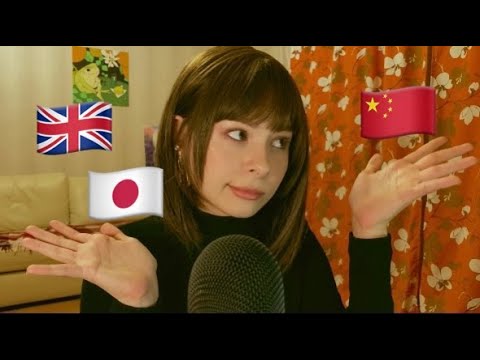 ASMR in different languages | english, japanese and chinese