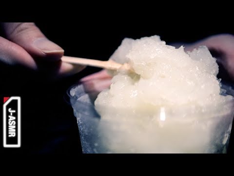 [音フェチ]❄️シャーベットスライム❄️ - Frozen Slime[ASMR]