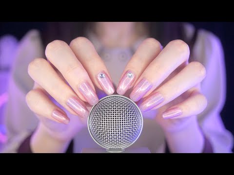 ASMR Most Tingly Best Mic Tapping Collection Ever (No Talking)