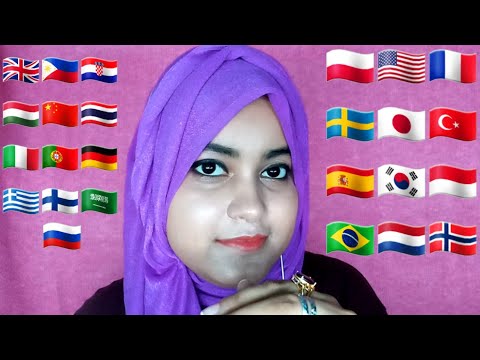 ASMR How To Say "Famous" In Different Languages With Mouth Sounds (TimeStamps👇)