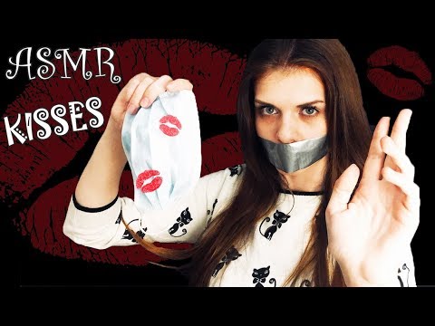 ASMR Taped Kisses Sound (Kissing Therapy, Tape Gag and Mouth Sounds)