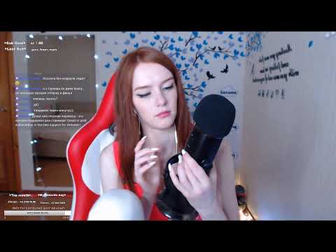 Asmr fox трансляция