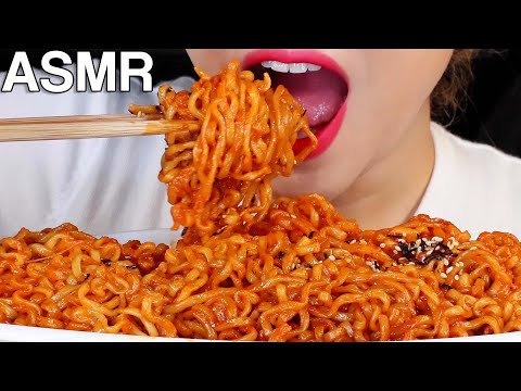 ASMR 2x Spicy Nuclear Fire Buldak Noodles 핵불닭볶음면 먹방 Mukbang Eating Sounds