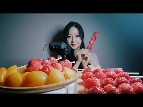 [ASMR] 탕후루와 설탕 듬뿍 딸기딸기 Strawberry Eating Sound