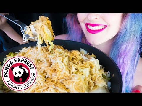 ASMR: Panda Express Chow Mein Copycat | Stir-Fried Noodles ~ Eating Sounds [No Talking | Vegan] 😻