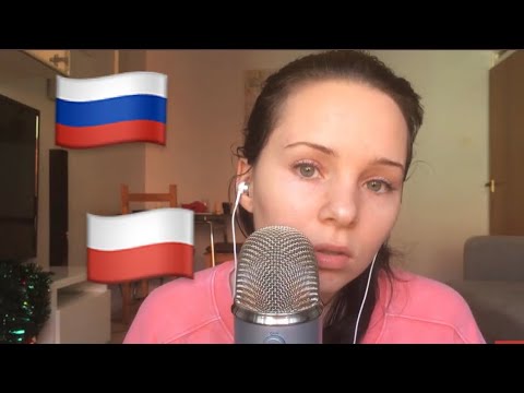 Russian & Polish ASMR (Soft Foreign Accent) русский & Polsku)