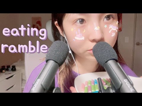 [한국어 Korean ASMR] 수수깡젤리 먹으면서 떠드는 영상 mermaid jelly eating