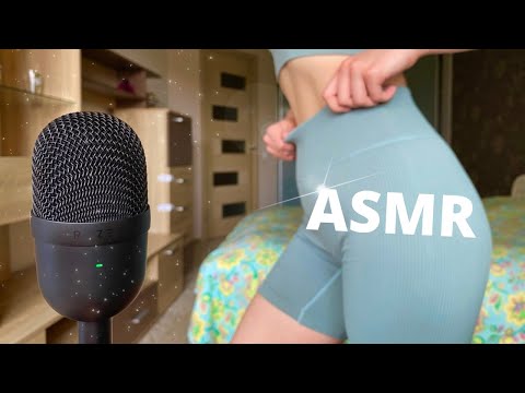 ASMR Aggressive Leggings Scratching | Skin Scratching, Fabric Sounds & Tapping