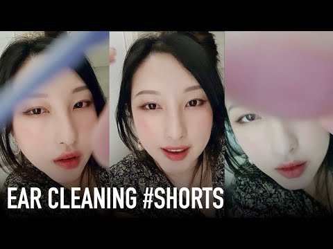 ASMR Up-Close Ear Touching & Ear Cleaning #Shorts