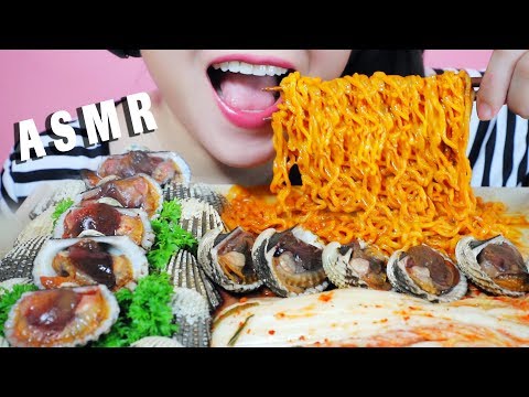 ASMR BLOOD COCKLE WITH SAMYANG CHEESY FIRE NOODLES AND KIMCHI EATING SOUNDS | LINH-ASMR