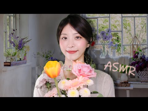 ASMR l Flower Arrangement One-day Class (꽃꽂이 원데이 클래스 l 生花ワンデークラス) RP