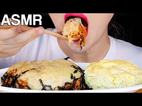 ASMR Cheesy Kimchi Fried Rice & Steamed Egg 치즈김치볶음밥, 계란찜 먹방 Eating Sounds Mukbang