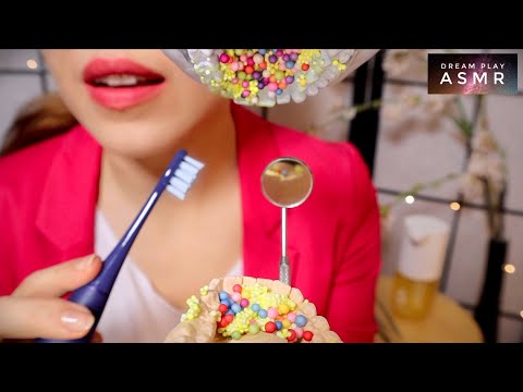 ★ASMR★ sanfte Zahnreinigung - cleaning your candy teeth | Dream Play ASMR