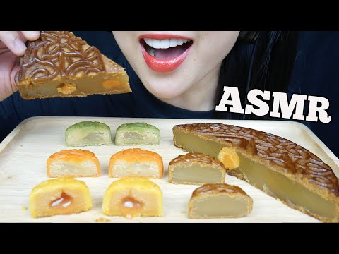 ASMR MOON CAKE *CHEESE CUSTARD + SALTED EGG YOLK + LOTUS SEEDS (EATING SOUNDS) NO TALKING | SAS-ASMR