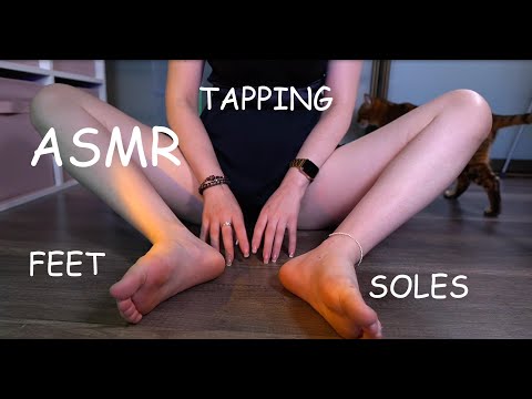 ASMR ❤ SOLES and FEET ❤ Tapping ❤  Nails sound