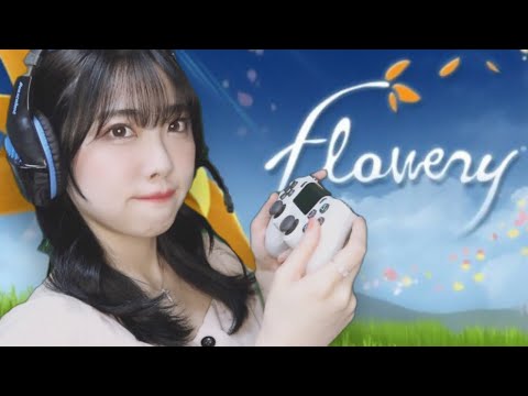 ASMR/囁き - Flowery｜眠れるゲーム実況🎮