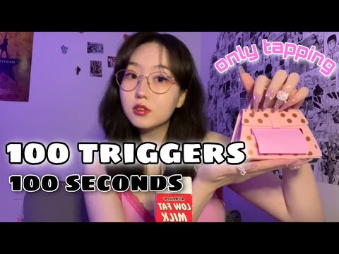 ASMR | 100 Triggers in 100 Seconds ⚡️ Fast & Aggressive Tapping Compilation