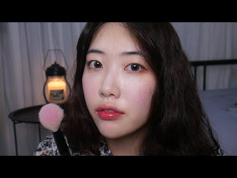 ASMR Korean Daily Makeup 두부의 데일리메이크업!