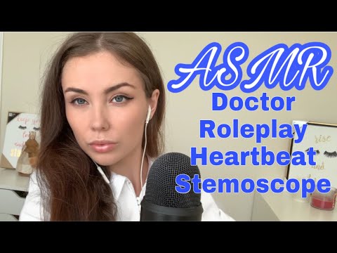 ASMR | Doctor 🥼 roleplay | Heartbeat | Stemoscope