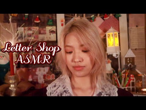 Stationery at the Letter Shop 📜 ASMR RP (paper & writing sounds, whispering)