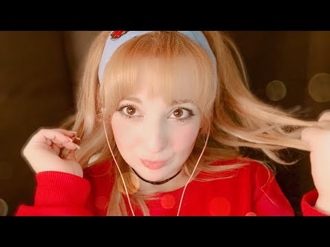 ASMR | Girlfriend Roleplay 💑 Caring about you 💖 Kissing