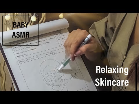 ASMR｜メイクオフと癒しのフェイシャルエステ💆‍♀️Removing Your Makeup and Relaxing Facial Massage