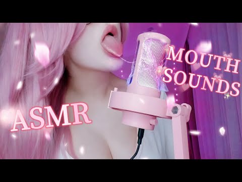 ASMR MOUTH SOUNDS, MIC LICKING | #asmr #mouthsounds #lick