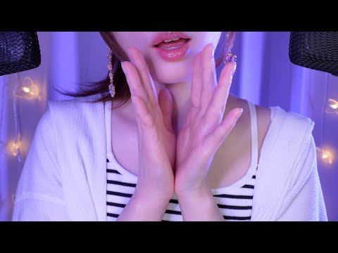 ASMR Cupped Whispers In Your Ears👂So Close✨