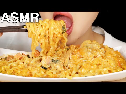 ASMR Cream Jin Jjampong *Cheesy* Seafood Noodles 크림진짬뽕 먹방 Eating Sounds Mukbang (with Recipe)