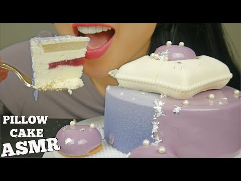 ASMR PURPLE OMBRE PILLOW CAKE (SOFT EATING SOUND) | SAS-ASMR