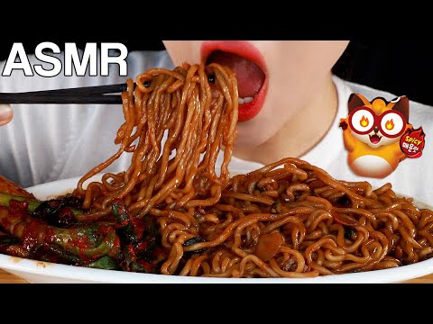 ASMR X3 Spicy 🔥Angry🔥 Chapaguri Black Bean Noodles 앵그리 짜파구리 먹방 Mukbang Eating Sounds