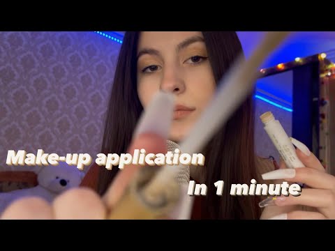 Asmr makeup application in 1 minute