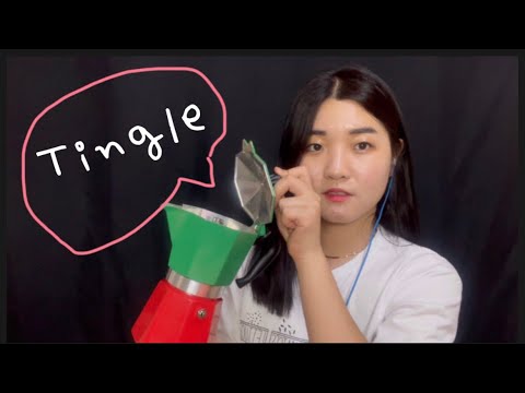 ASMR INVISIBLE TRIGGERS / MIC PULLING