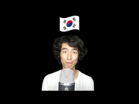 ASMR, but it's in Korean